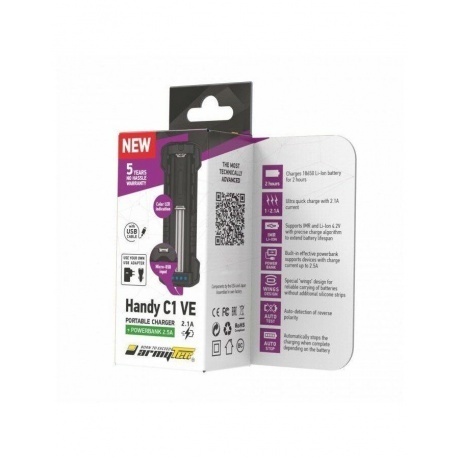 Зарядное устройство беспроводное Armytek Handy C1 Vape - фото 11