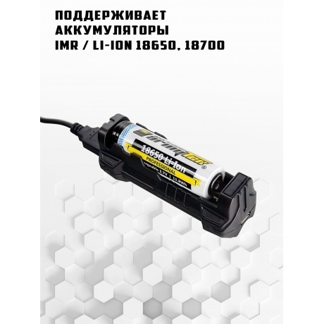 Зарядное устройство беспроводное Armytek Handy C1 Vape - фото 21