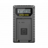 Зарядное устройство Nitecore UCN5 (UCN1023520)