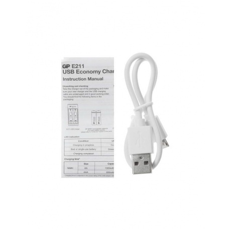 Зарядное устройство GP Е211 с 2 аккумуляторами ААА750 - фото 10