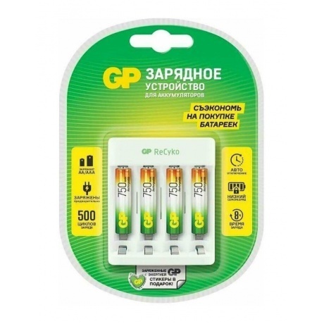 Зарядное устройство GP Е411 с 4 аккумуляторами ААА750 - фото 15