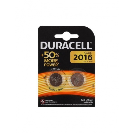 Батарейка Duracell DL/CR2016 CR2016 (2шт.)