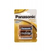 Батарейка Panasonic Alkaline Power C блистер 2шт.