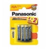 Батарейка Panasonic Alkaline Power AAA блистер 6шт.