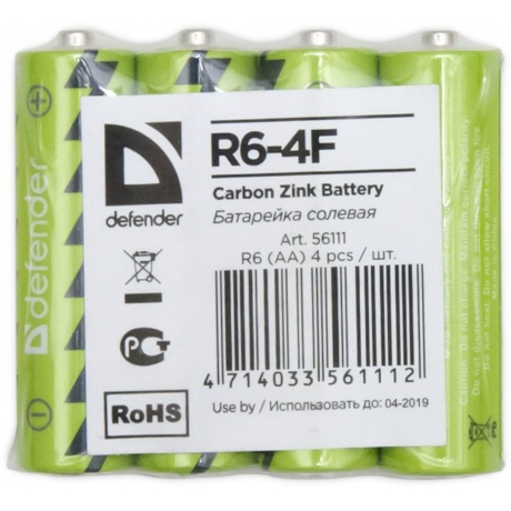 Батарейка Defender R6-4F AA (56111) - фото 4