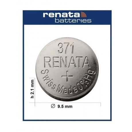 Батарейка Renata R371 (SR920SW), 1шт. - фото 5