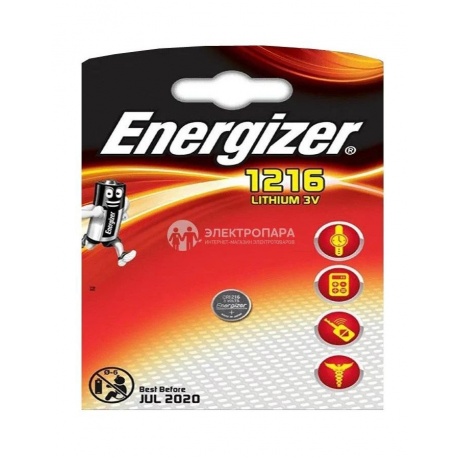 Батарейки Energizer CR1216 1шт