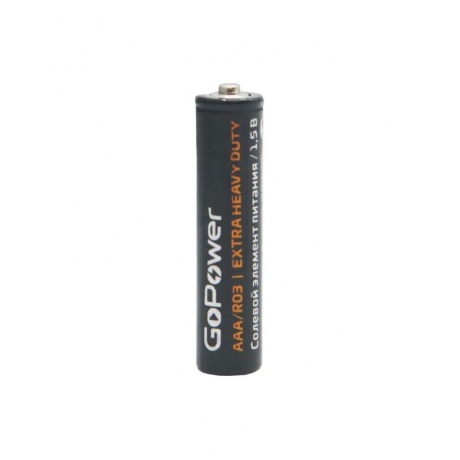 Батарейка GoPower R03 AAA Shrink 4 Heavy Duty 1.5V (4/60/1200) - фото 4