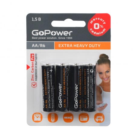 Батарейка GoPower R6 AA BL4 Heavy Duty 1.5V (4/48/576) блистер (...