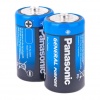 Батарейка Panasonic Zinc Carbon R14, (2шт/блистер)