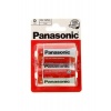 Батарейка Panasonic Zinc Carbon R20, (2шт/блистер)