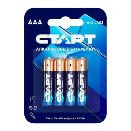 Батарейки алкалиновые СТАРТ ААА-BL8 N (8 шт.) (4610116213865) - фото 1