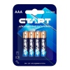 Батарейки алкалиновые СТАРТ ААА-BL8 N (8 шт.) (4610116213865)