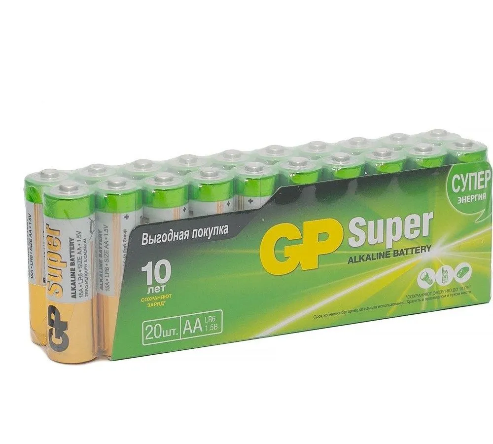 Батарейки алкалиновые GP Super 15А АA - 20 шт (4891199098406)