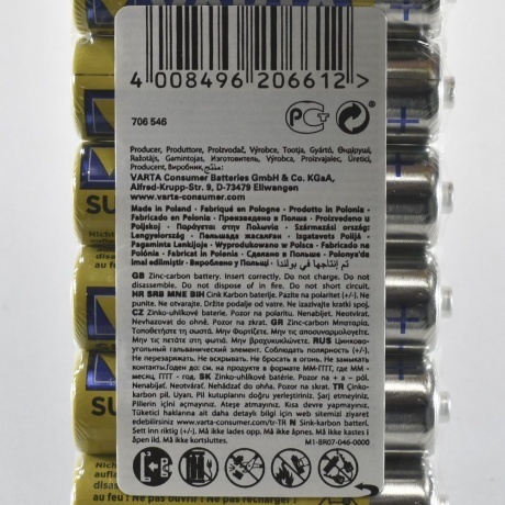 Батарейка Varta SUPERLIFE R6 AA Shrink 8 Heavy Duty 1.5V (8 шт.) (02006101308) - фото 3