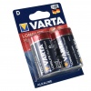Батарейка Varta LONGLIFE MAX POWER LR20 D BL2 1.5V (4720101402)