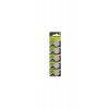 Батарейки литиевые GP CR2450 - 5 шт (4891199063954)