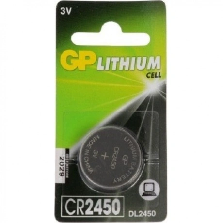 Батарейки литиевые GP CR2450 - 1 шт (4891199063916)