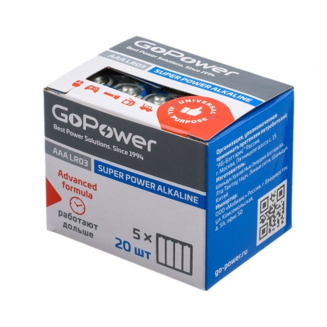 Батарейка GoPower LR03 AAA Shrink 4 Alkaline 1.5V (20 шт.) (00-00017749) - фото 2