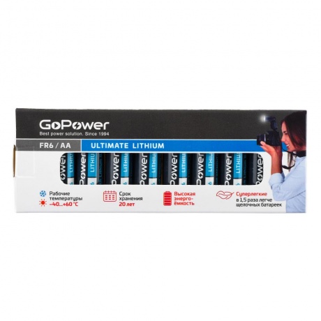 Батарейка GoPower FR6 AA BOX10 Lithium 1.5V (00-00024456) - фото 1