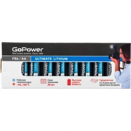 Батарейка GoPower FR6 AA BOX10 Lithium 1.5V (00-00024456)