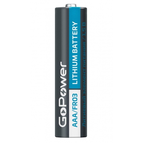 Батарейка GoPower FR03 AAA BOX10 Lithium 1.5V (10 шт.) (00-00024457) - фото 2