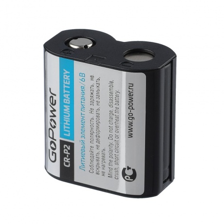 Батарейка GoPower CR-P2 BL1 Lithium 6V (1 шт.) (00-00023063) - фото 2