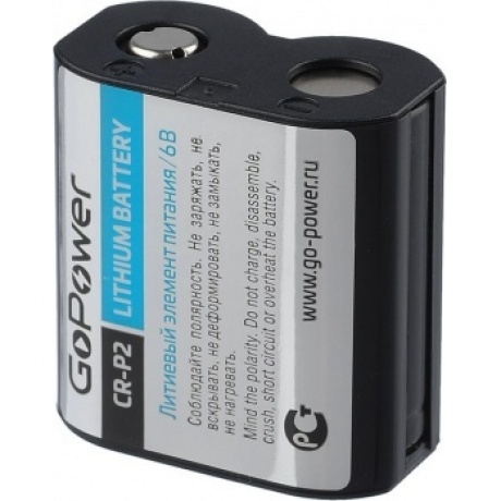 Батарейка GoPower CR-P2 BL1 Lithium 6V (1 шт.) (00-00023063) - фото 2
