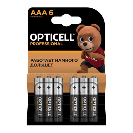 Батарейка Opticell PROFESSIONAL AAA 6 PCS (5052004) - фото 1