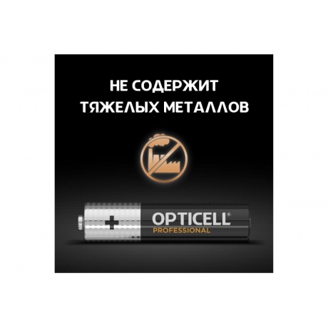 Батарейка Opticell PROFESSIONAL AAA 6 PCS (5052004) - фото 4