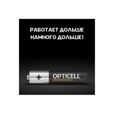 Батарейка Opticell PROFESSIONAL AAA 6 PCS (5052004) - фото 5