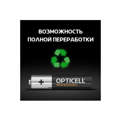 Батарейка Opticell PROFESSIONAL AAA 6 PCS (5052004) - фото 6