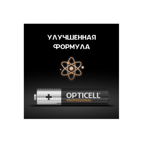 Батарейка Opticell PROFESSIONAL AAA 6 PCS (5052004) - фото 7