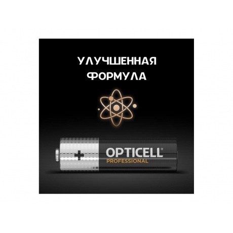 Батарейка Opticell PROFESSIONAL AA 6 PCS (5052003) - фото 6