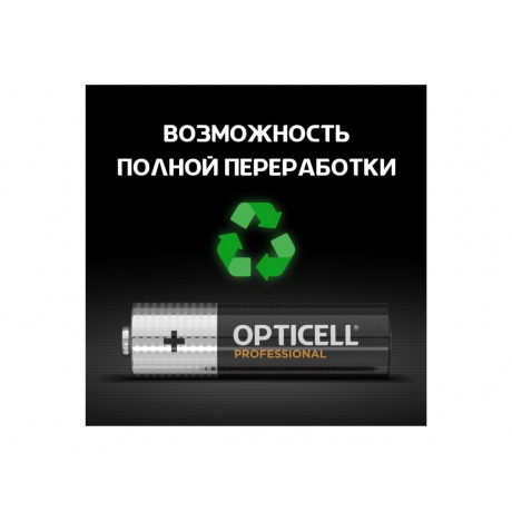Батарейка Opticell PROFESSIONAL AA 4 PCS (5052001) - фото 5