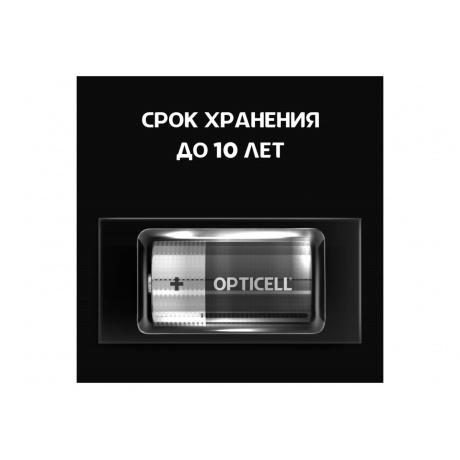 Батарейка Opticell BASIC C 2 PCS (5051004) - фото 2