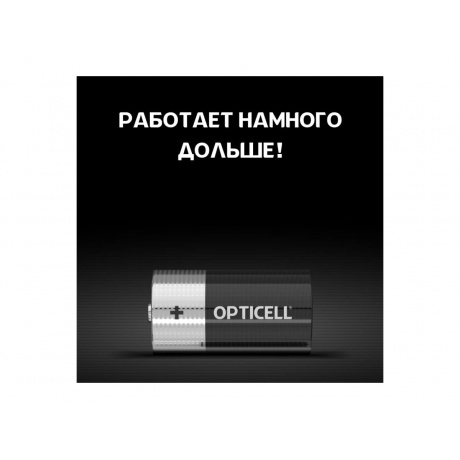 Батарейка Opticell BASIC C 2 PCS (5051004) - фото 5