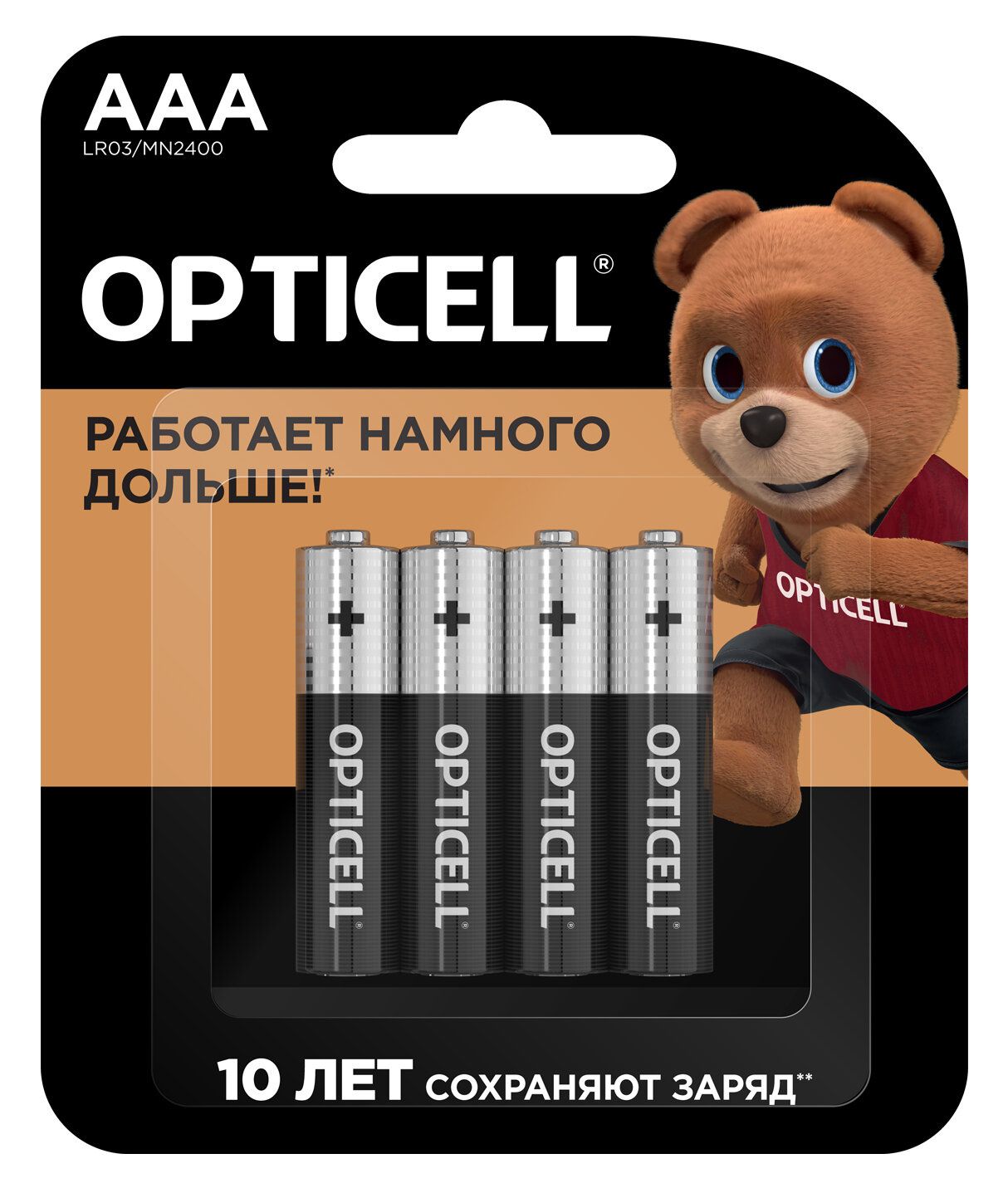 Батарейка Opticell BASIC AAA 4 PCS (5051002)