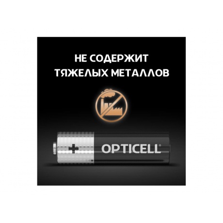 Батарейка Opticell BASIC AA 8 PCS (5051008) - фото 4