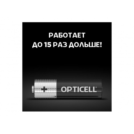 Батарейка Opticell BASIC AA 8 PCS (5051008) - фото 5