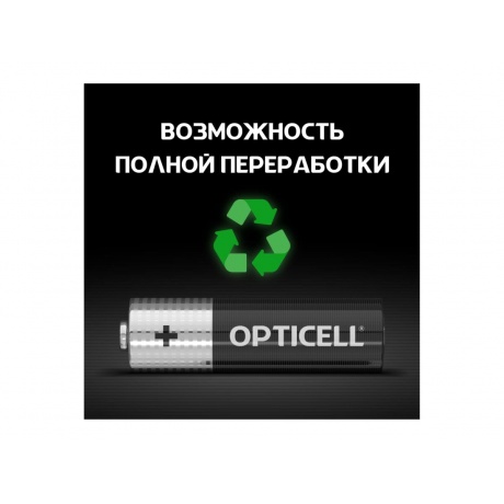 Батарейка Opticell BASIC AA 4 PCS (5051001) - фото 6