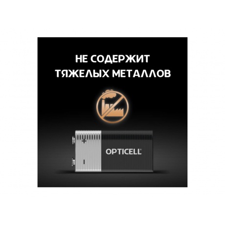 Батарейка Opticell BASIC 9V 1 PCS (5051003) - фото 5