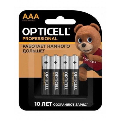 Батарейка Opticell  PROFESSIONAL AAA 4 PCS (5052002) - фото 1