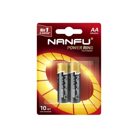 Батарейка Nanfu AA (2шт.) (LR6 2B) - фото 1
