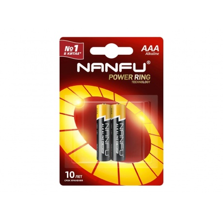 Батарейка Nanfu AAA (2шт.) (LR03 2B) - фото 1