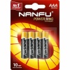 Батарейка Nanfu AAA (4шт.) (LR03 4B)