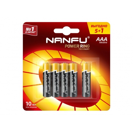 Батарейка Nanfu AAA (5+1шт.) (LR03 6B(5+1)) - фото 1