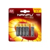 Батарейка Nanfu AAA (5+1шт.) (LR03 6B(5+1))