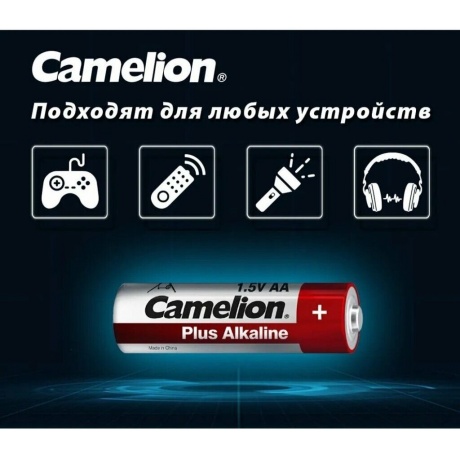 Батарейка Camelion  LR6  Plus Alkaline 4+2 (4+2LR6-BP, 1.5В) - фото 3