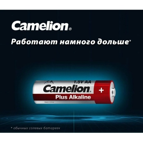 Батарейка Camelion  LR6  Plus Alkaline 4+2 (4+2LR6-BP, 1.5В) - фото 5